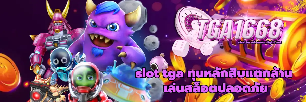 slot tga